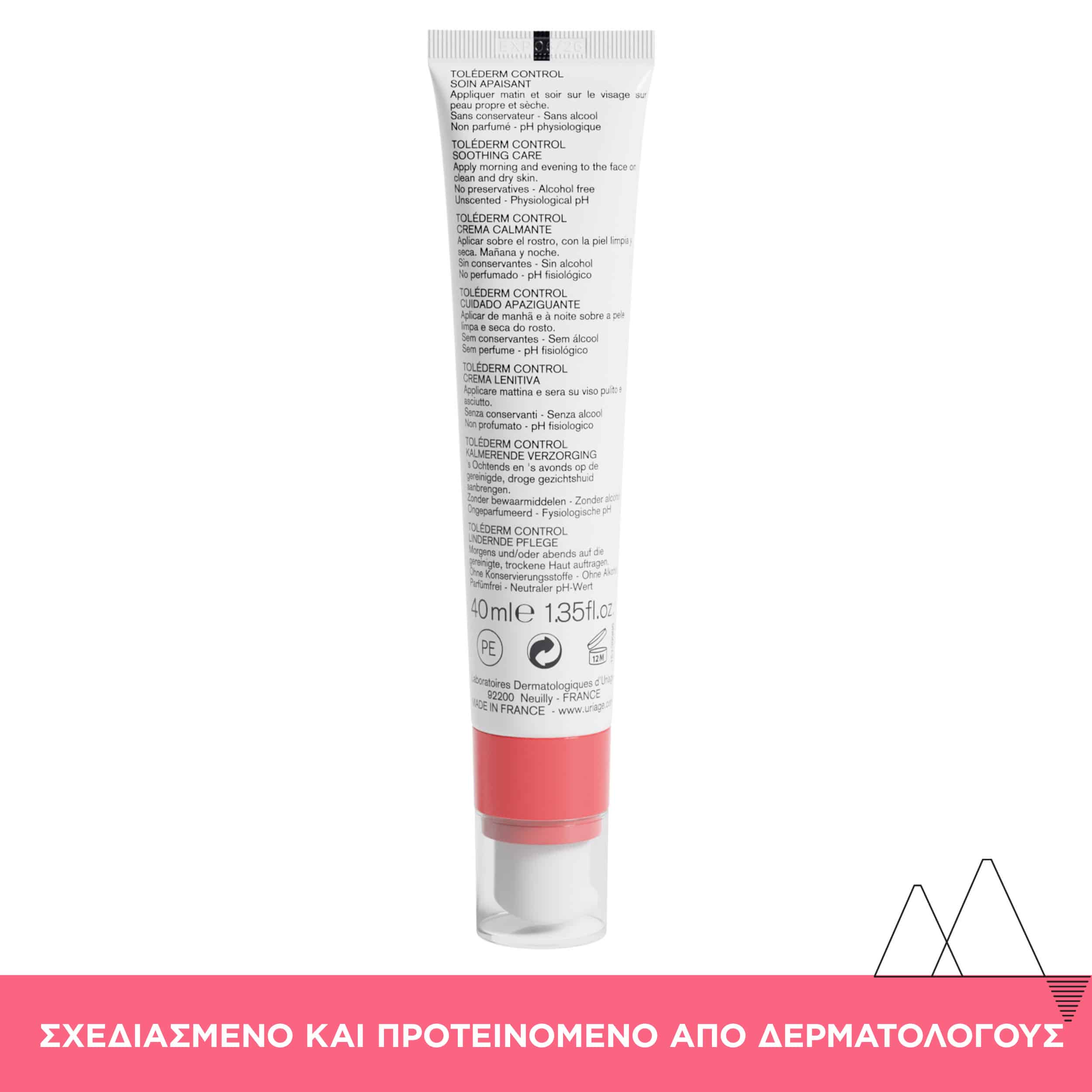 URIAGE - TOLEDERM CONTROL Soin Apaisant - 40ml